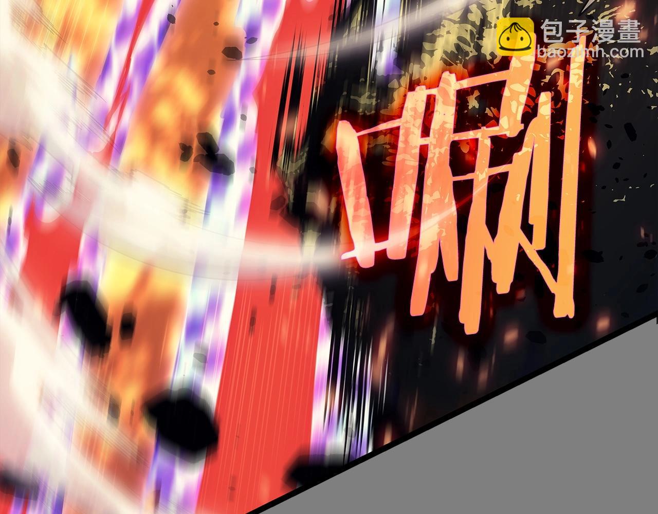 我獨自升級 - 第174話 對峙(4/6) - 7