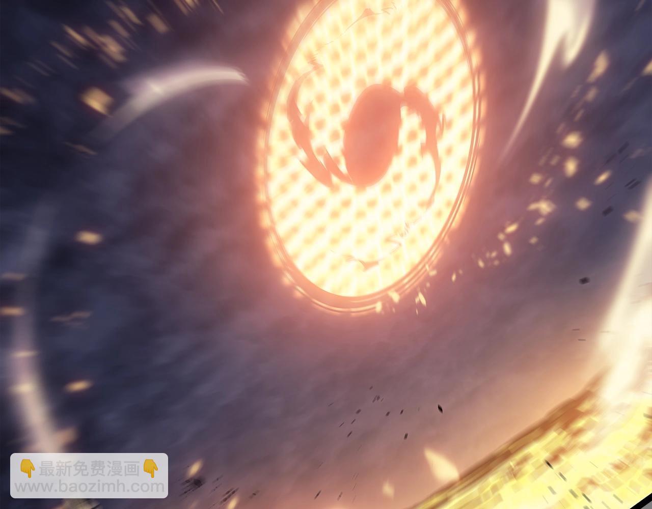 我獨自升級 - 第174話 對峙(4/6) - 4