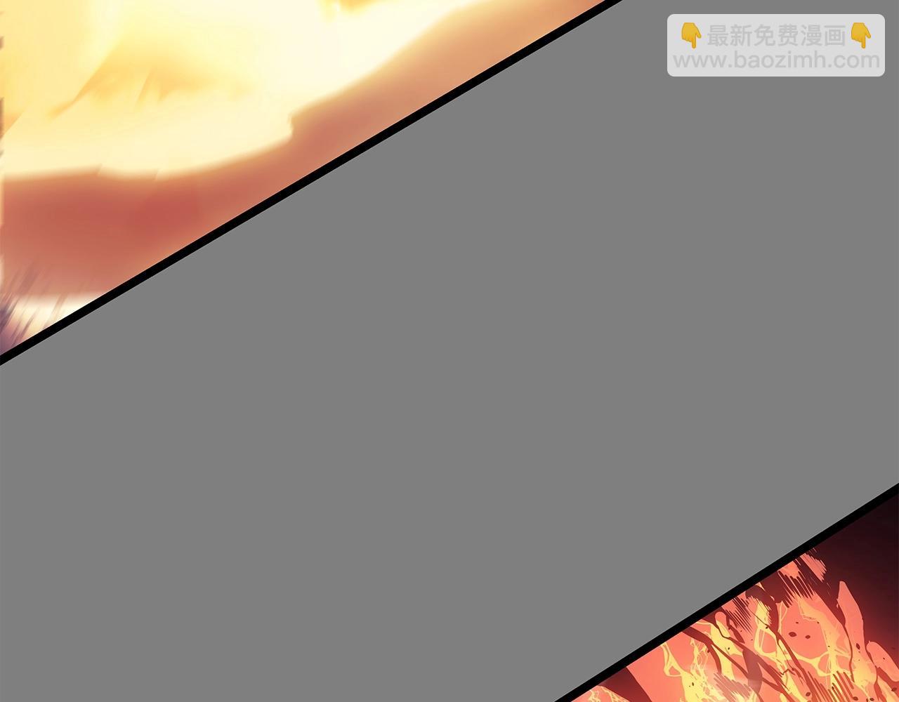 我獨自升級 - 第174話 對峙(4/6) - 4