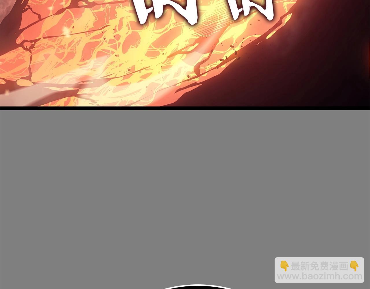 我獨自升級 - 第174話 對峙(4/6) - 7