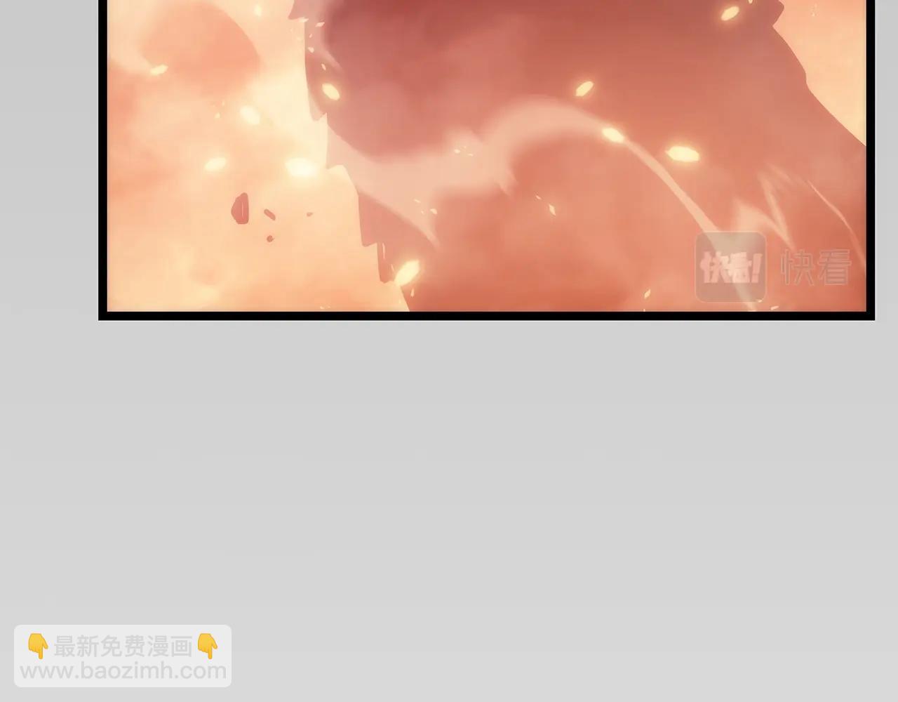 我獨自升級 - 第174話 對峙(4/6) - 2