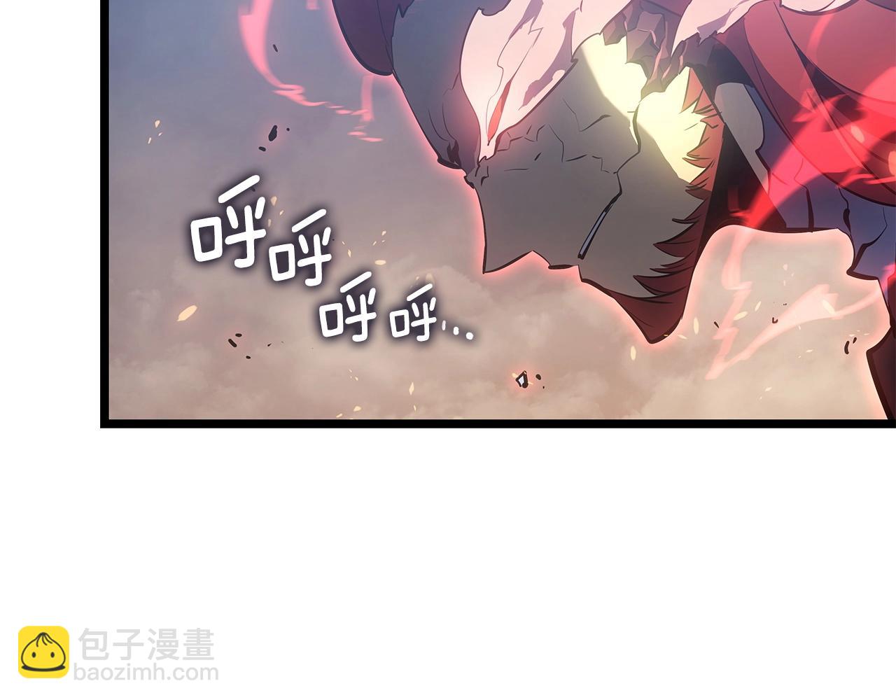 我獨自升級 - 第174話 對峙(5/6) - 7