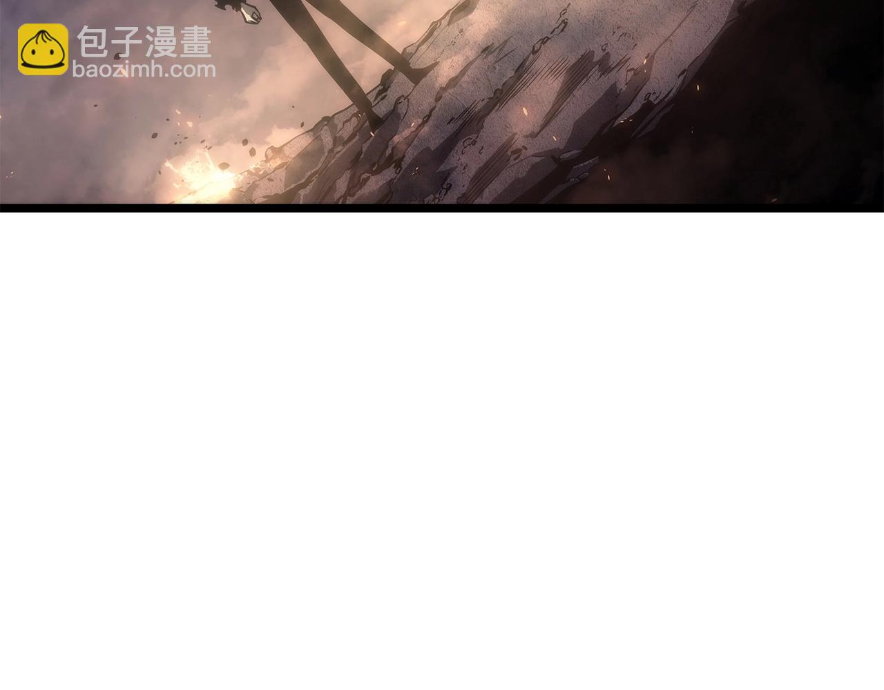 我獨自升級 - 第174話 對峙(5/6) - 1