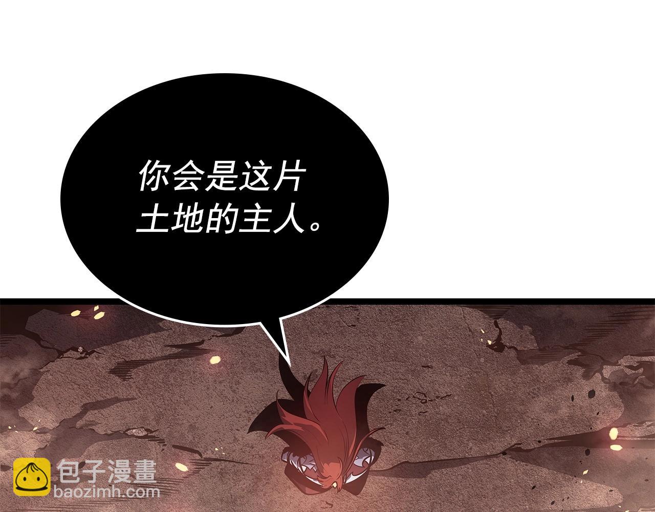 我獨自升級 - 第174話 對峙(5/6) - 2