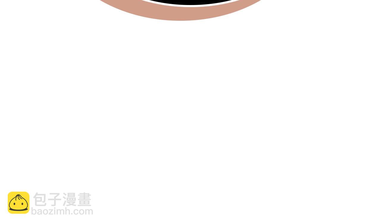 我獨自升級 - 第174話 對峙(5/6) - 1