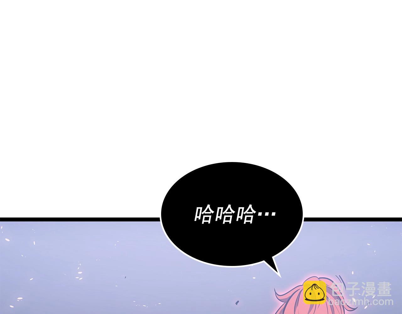 我獨自升級 - 第174話 對峙(6/6) - 5