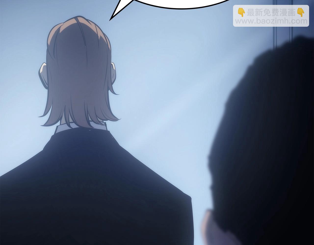 我獨自升級 - 第174話 對峙(2/6) - 1