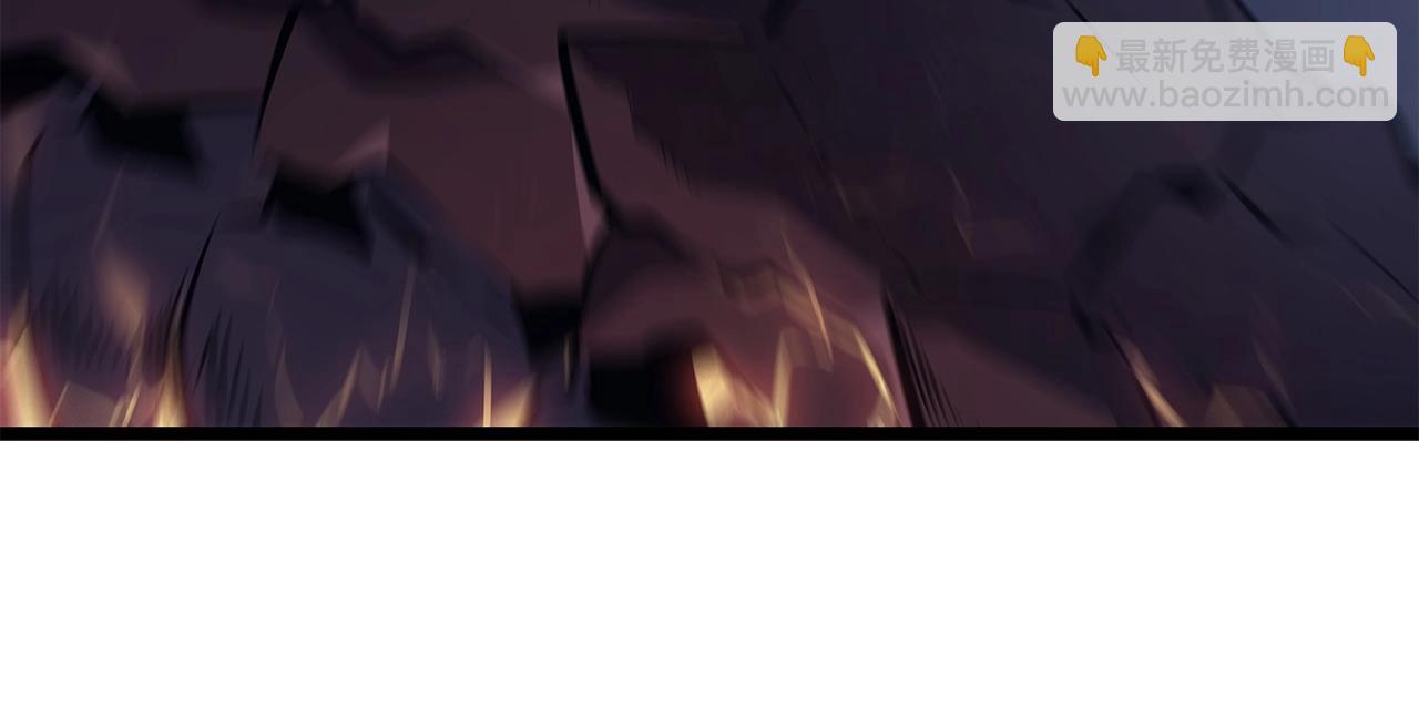 我獨自升級 - 第174話 對峙(2/6) - 8