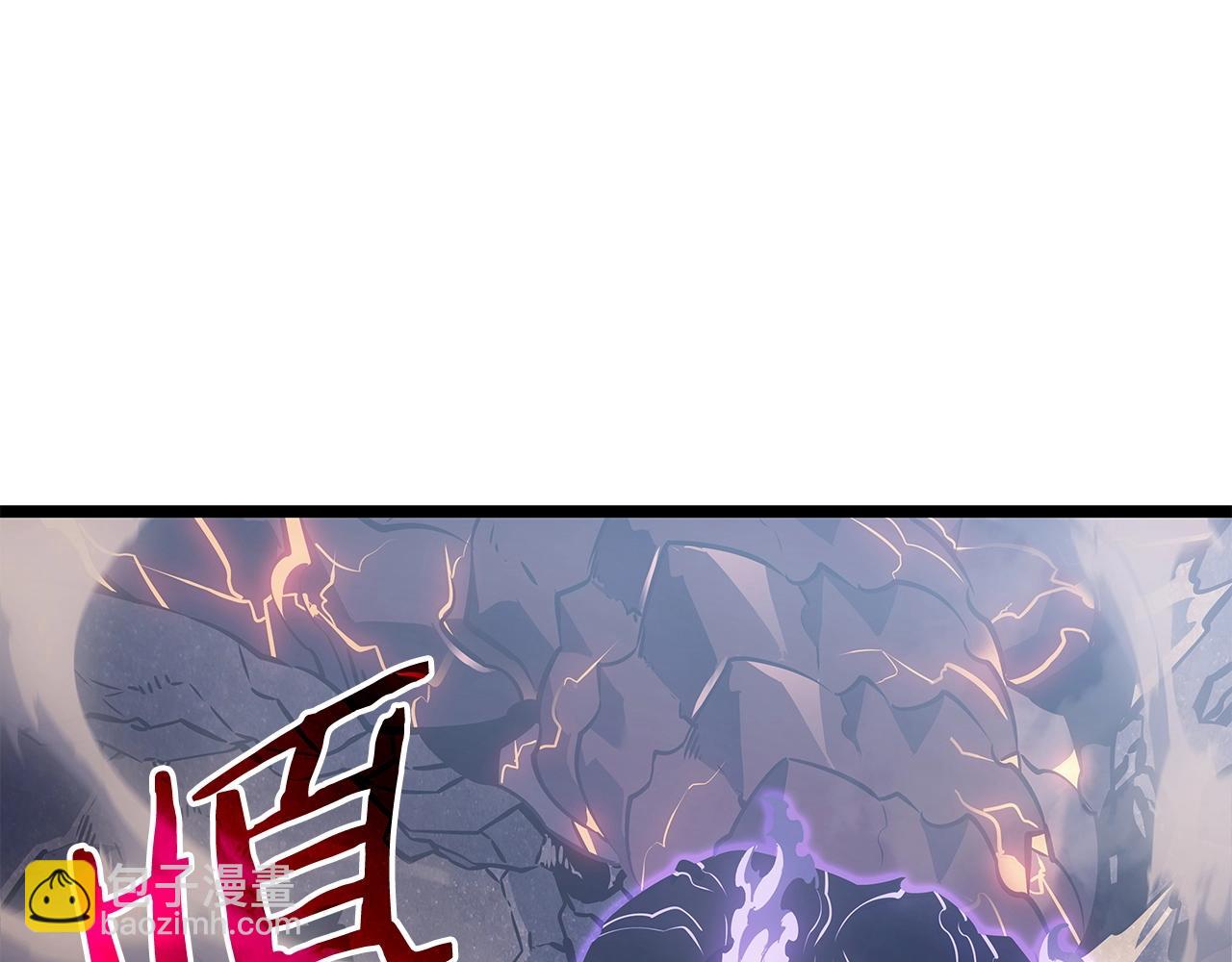 我獨自升級 - 第174話 對峙(2/6) - 1