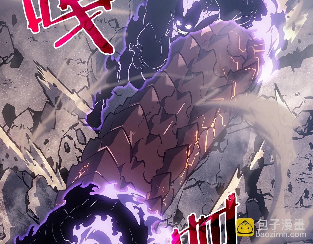 我獨自升級 - 第174話 對峙(2/6) - 2