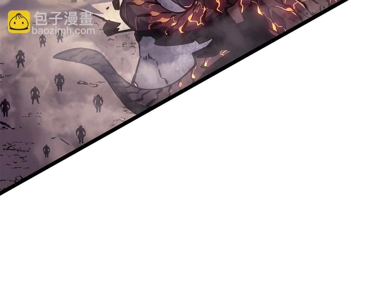 我獨自升級 - 第174話 對峙(2/6) - 4