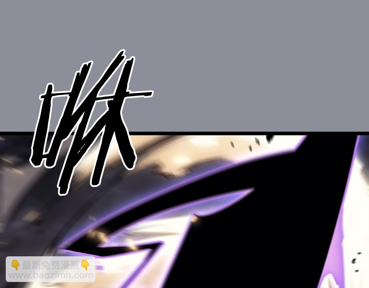 我獨自升級 - 第176話 你的結局(2/6) - 6