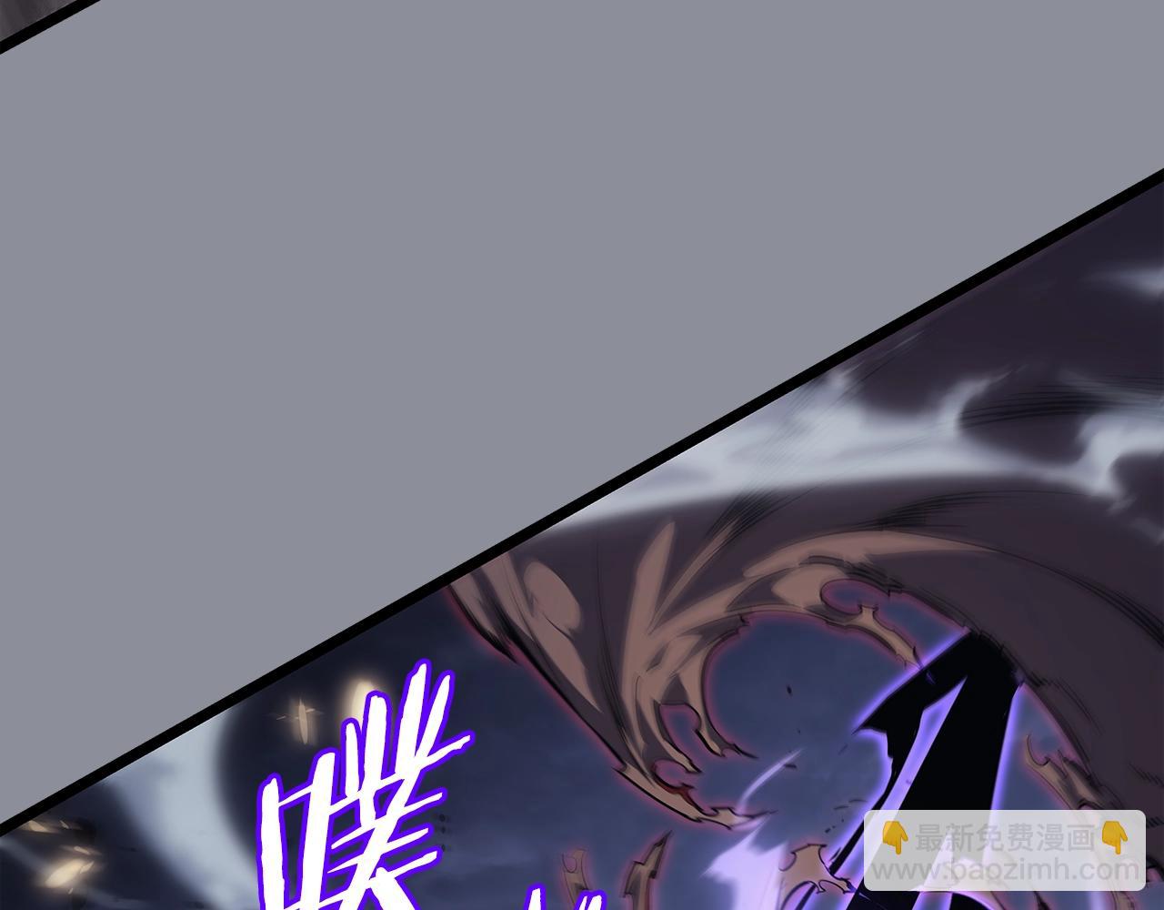 我獨自升級 - 第176話 你的結局(3/6) - 6