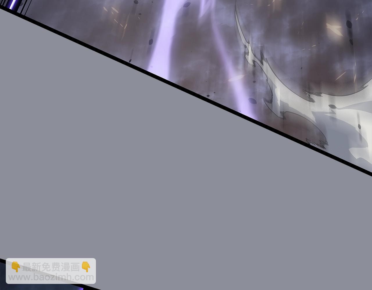 我獨自升級 - 第176話 你的結局(3/6) - 1