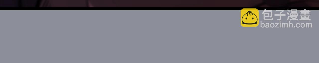 我獨自升級 - 第176話 你的結局(3/6) - 1