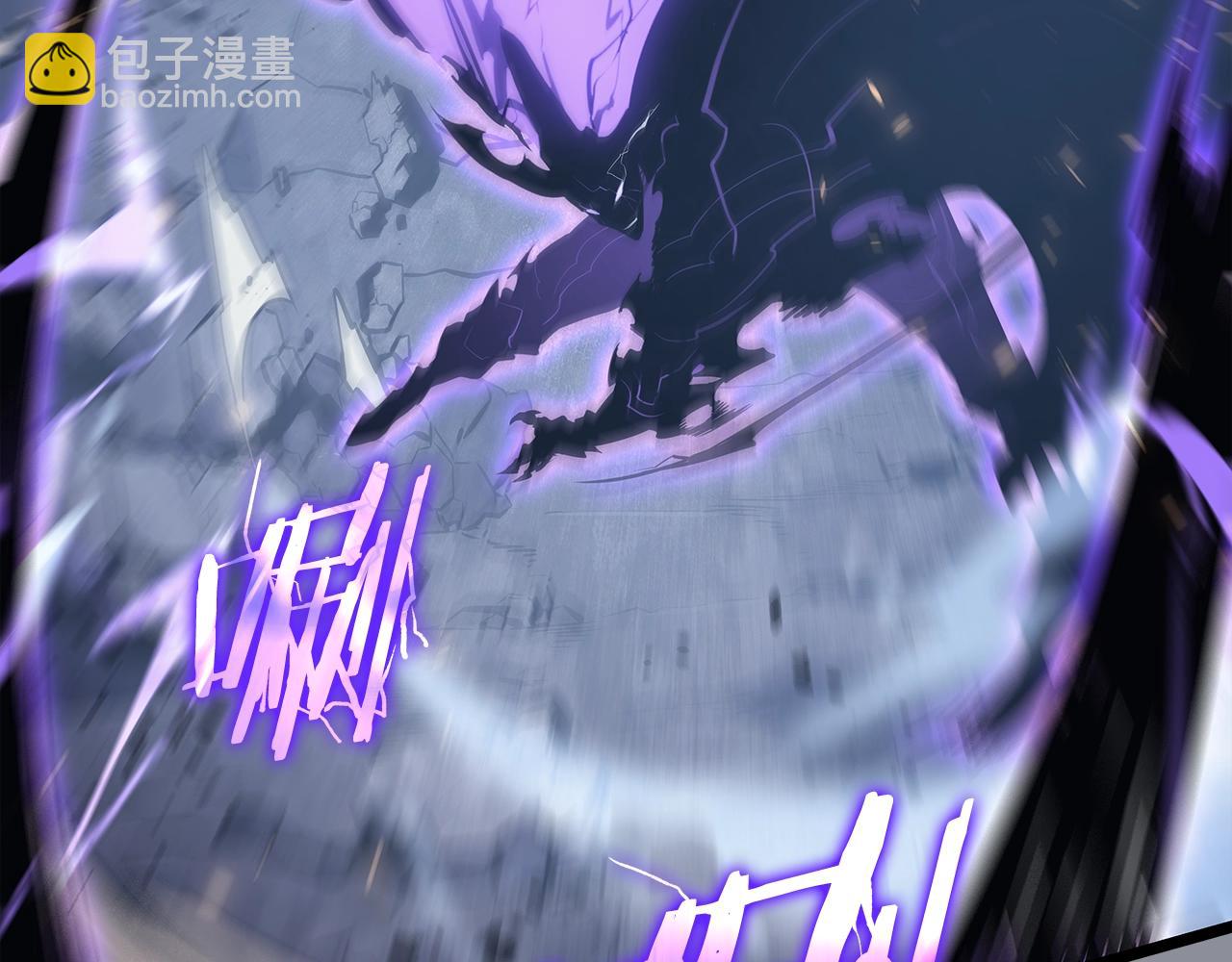 我獨自升級 - 第176話 你的結局(3/6) - 4