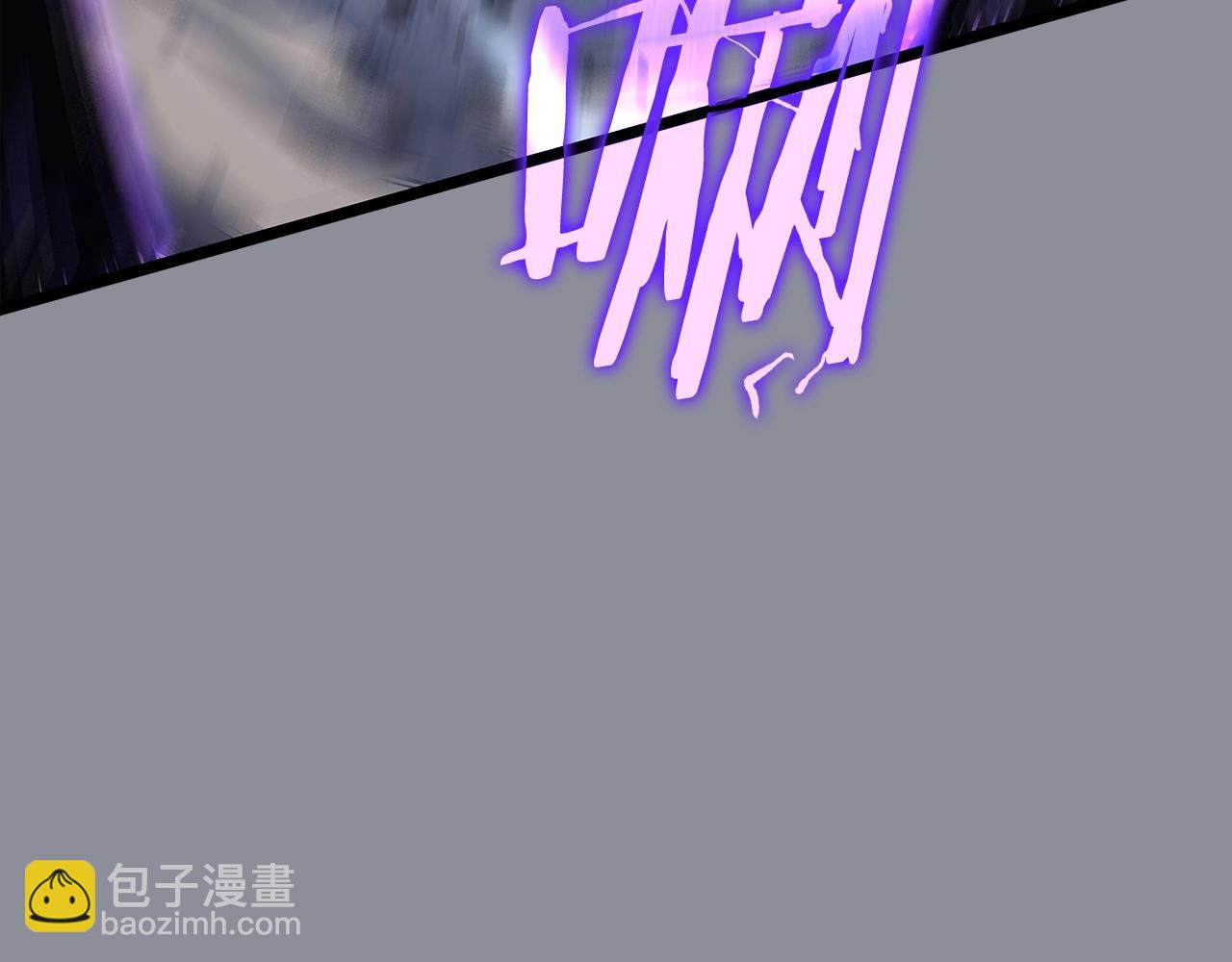 我獨自升級 - 第176話 你的結局(3/6) - 5