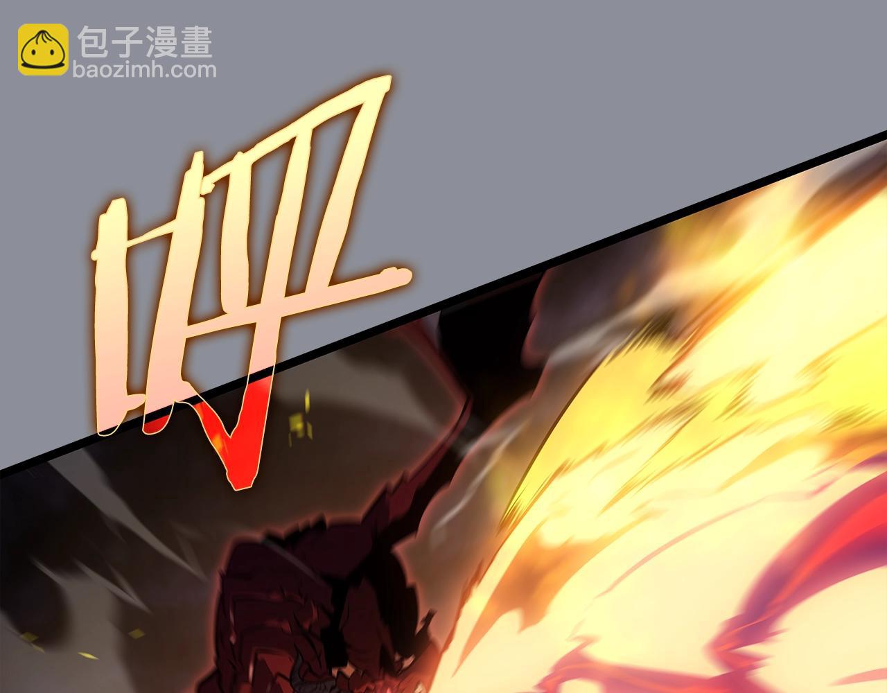 我獨自升級 - 第176話 你的結局(3/6) - 6