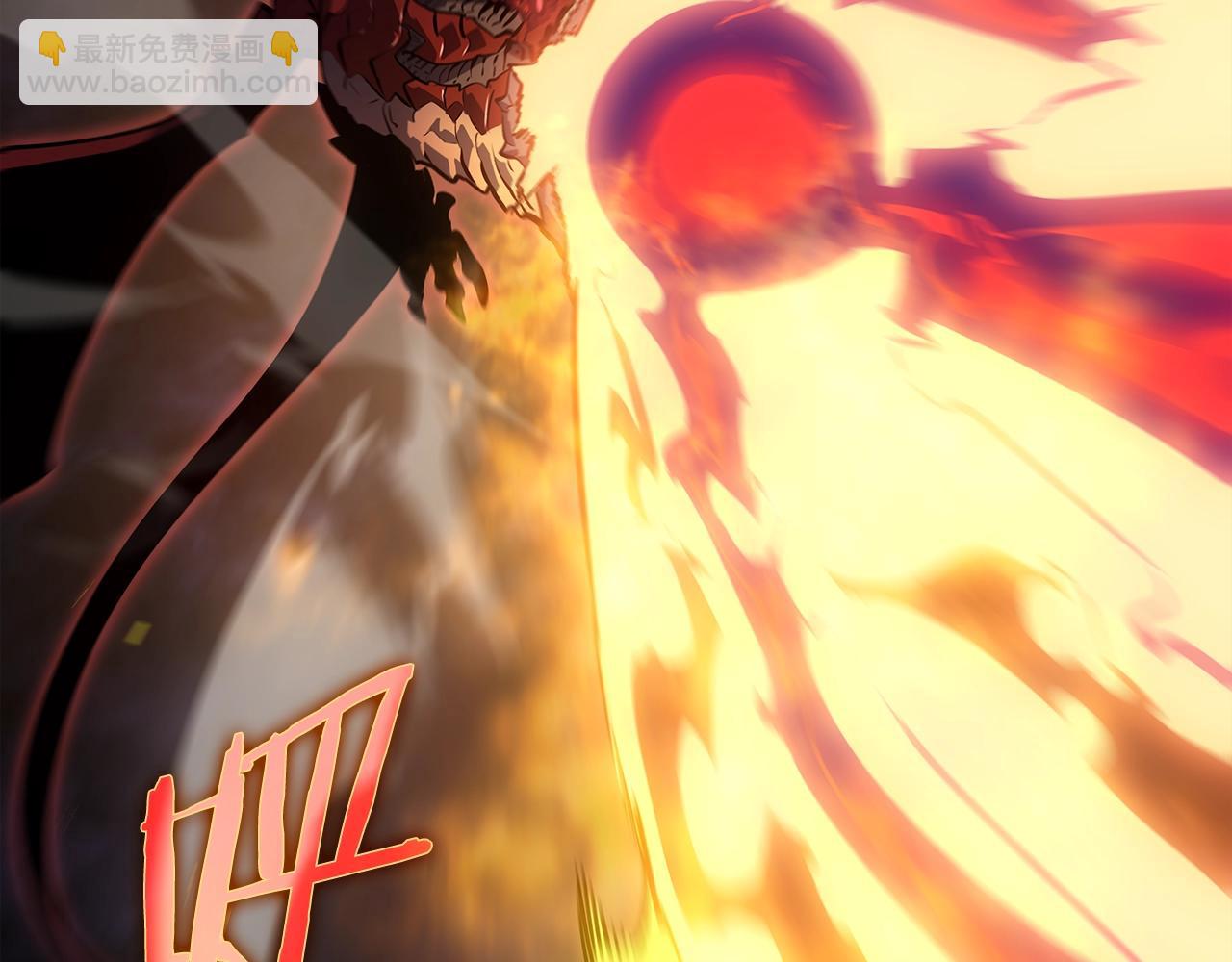 我獨自升級 - 第176話 你的結局(3/6) - 7