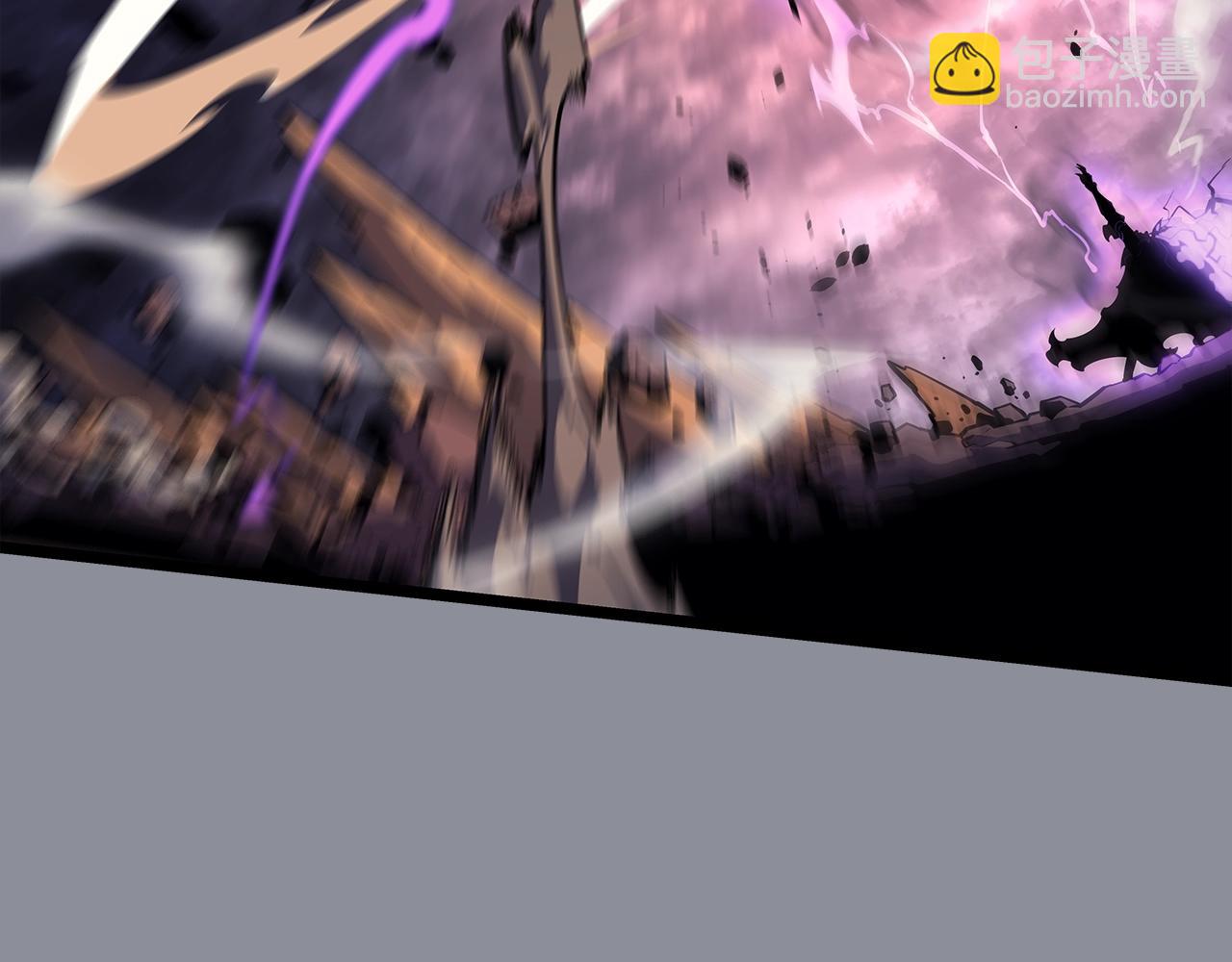 我獨自升級 - 第176話 你的結局(3/6) - 3