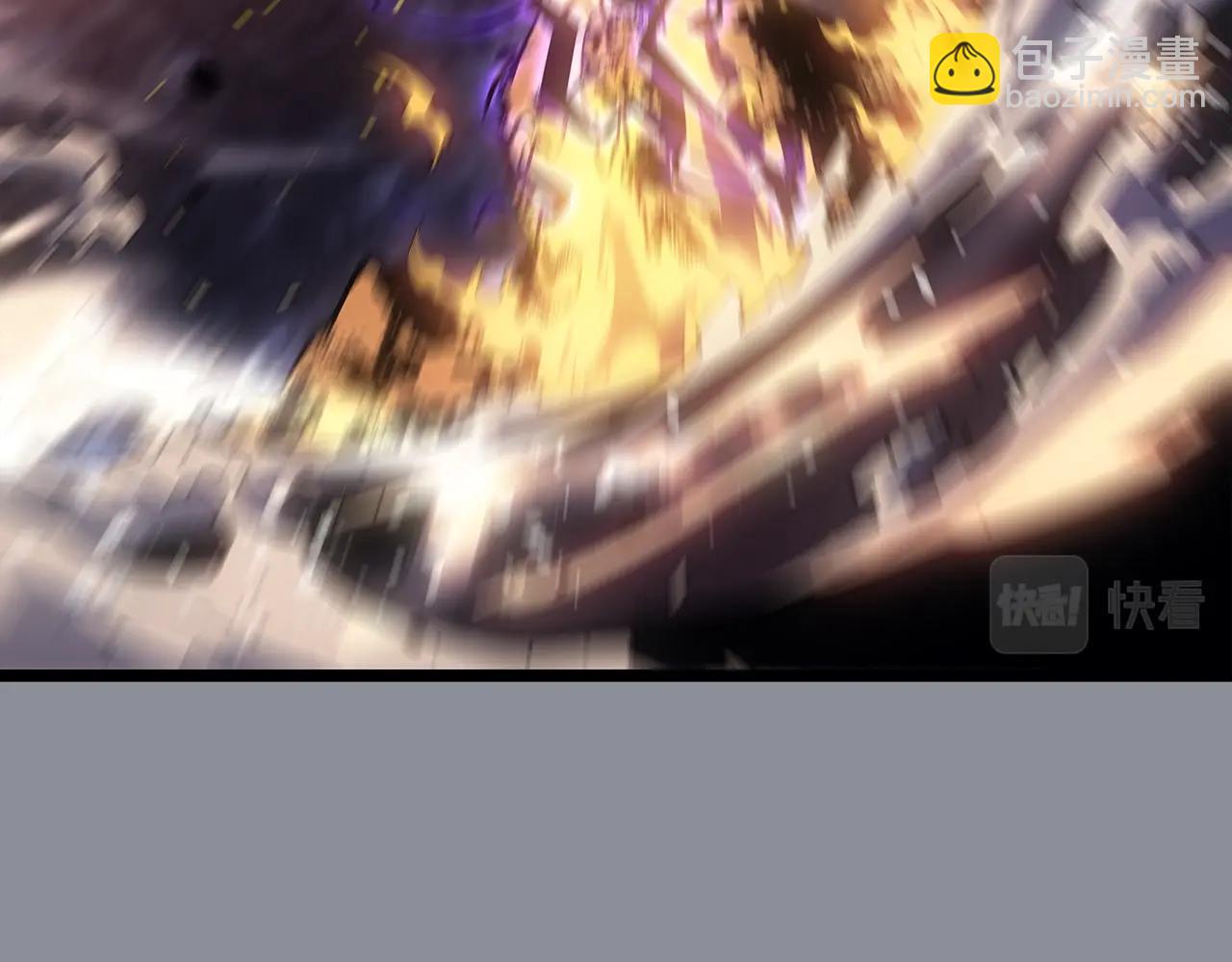 我獨自升級 - 第176話 你的結局(3/6) - 6