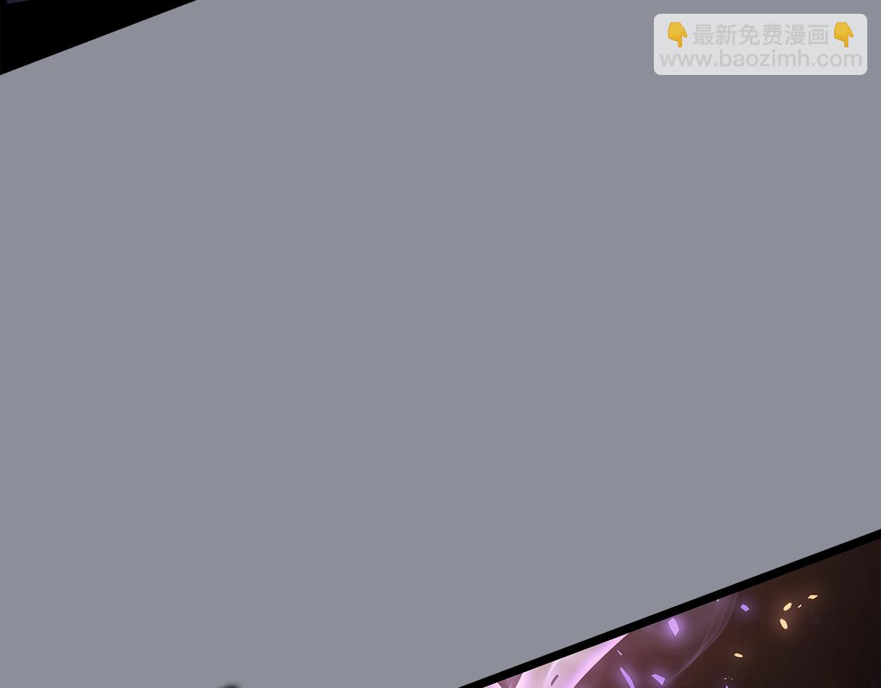 我獨自升級 - 第176話 你的結局(3/6) - 6