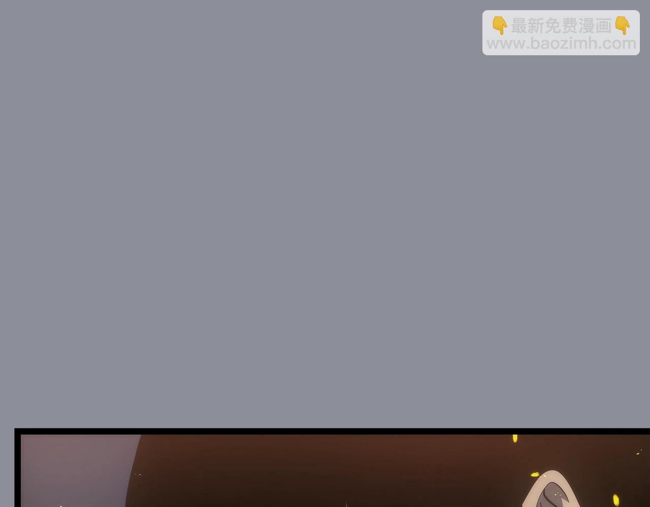 我獨自升級 - 第176話 你的結局(3/6) - 3