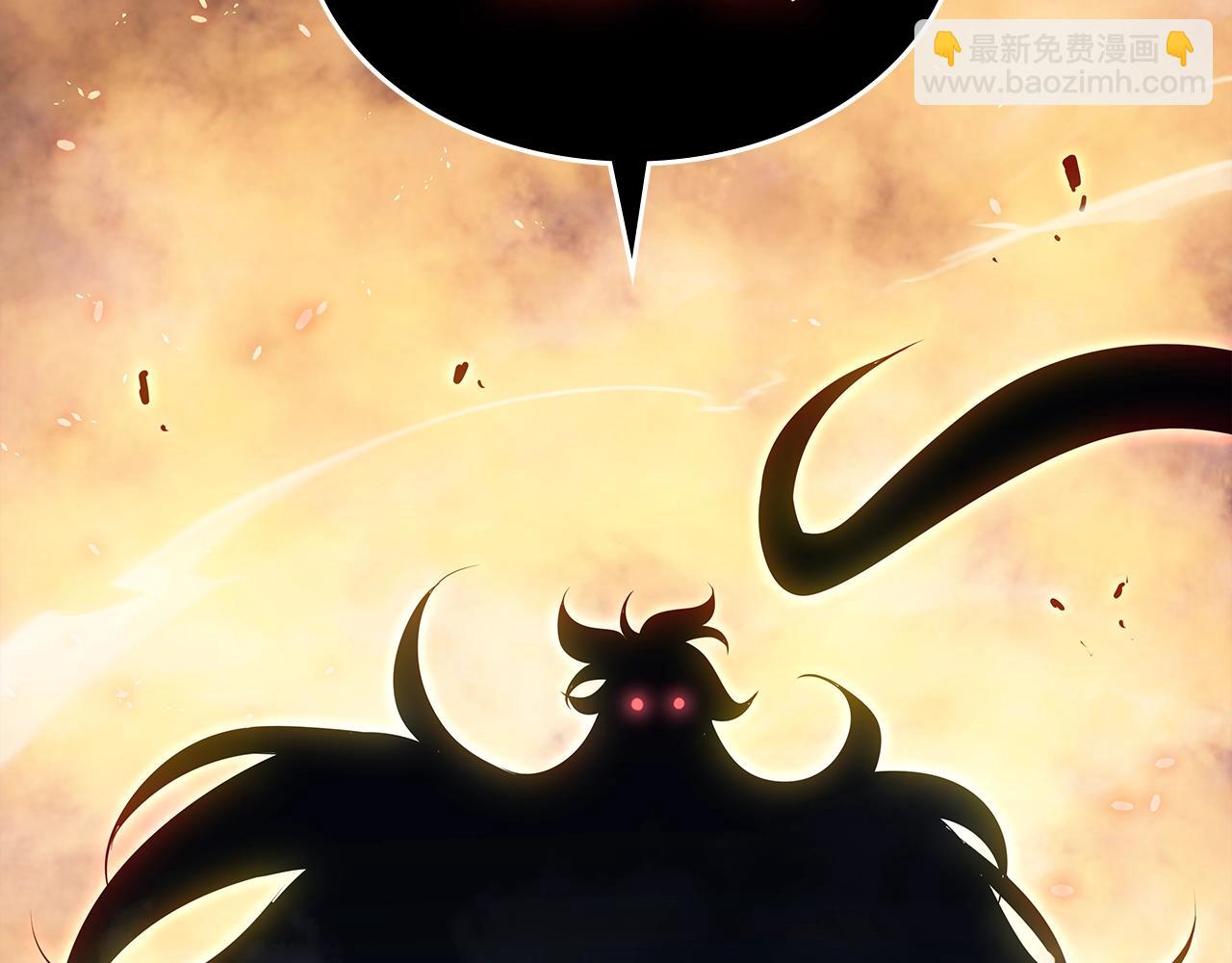 我獨自升級 - 第176話 你的結局(3/6) - 1