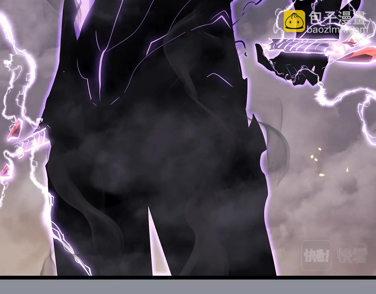 我獨自升級 - 第176話 你的結局(4/6) - 7