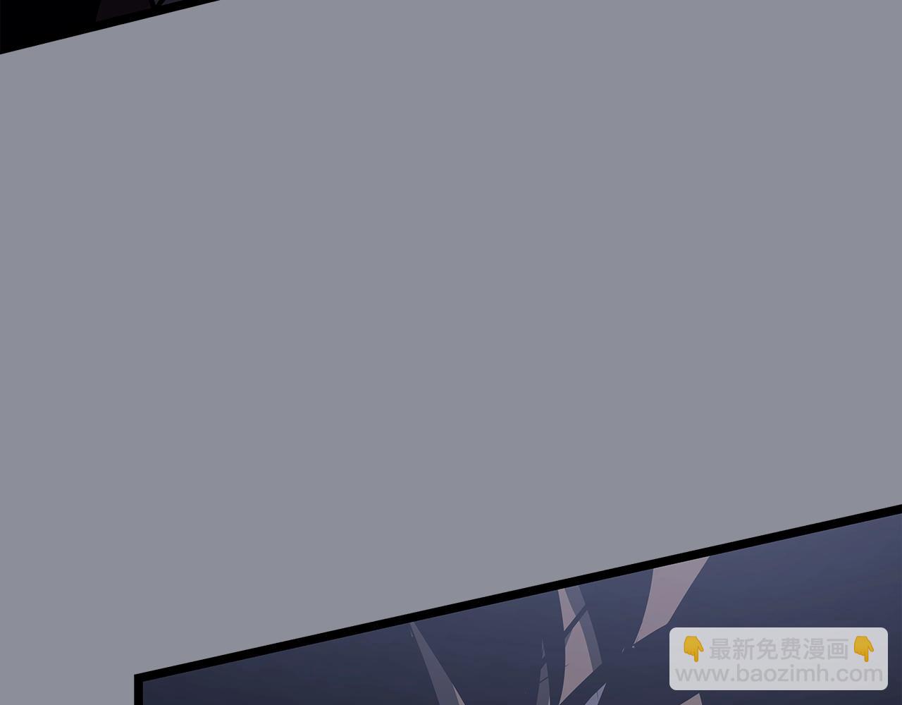 我獨自升級 - 第176話 你的結局(4/6) - 4