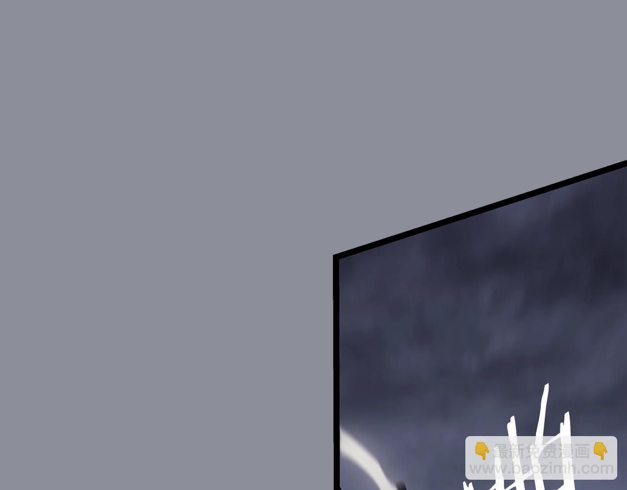 我獨自升級 - 第176話 你的結局(4/6) - 7