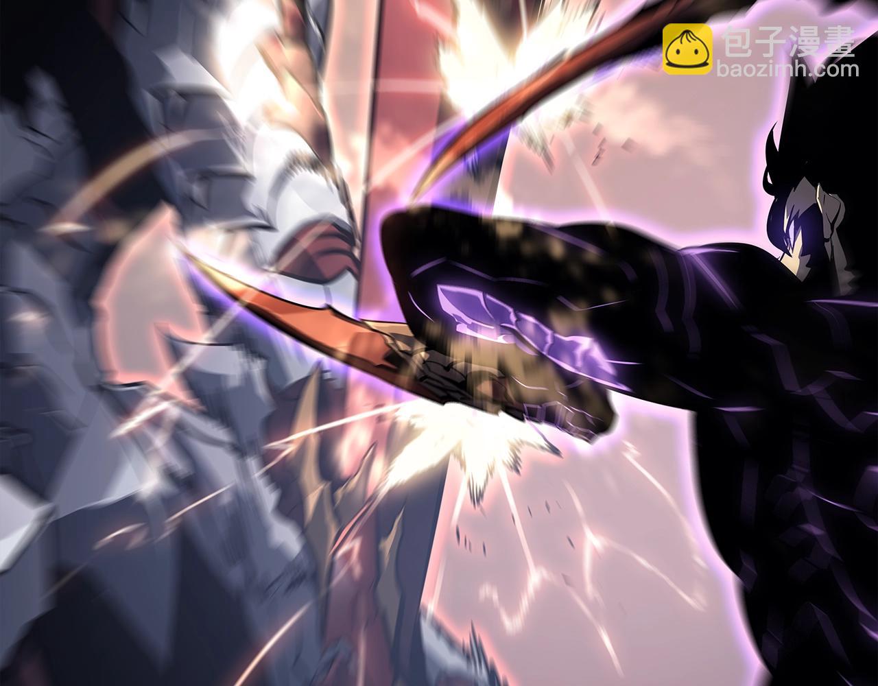 我獨自升級 - 第176話 你的結局(4/6) - 4