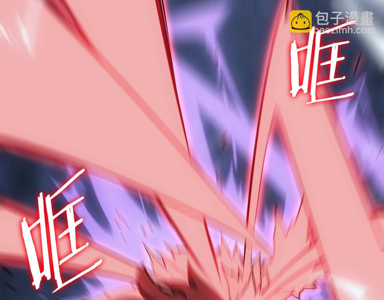 我獨自升級 - 第176話 你的結局(4/6) - 8