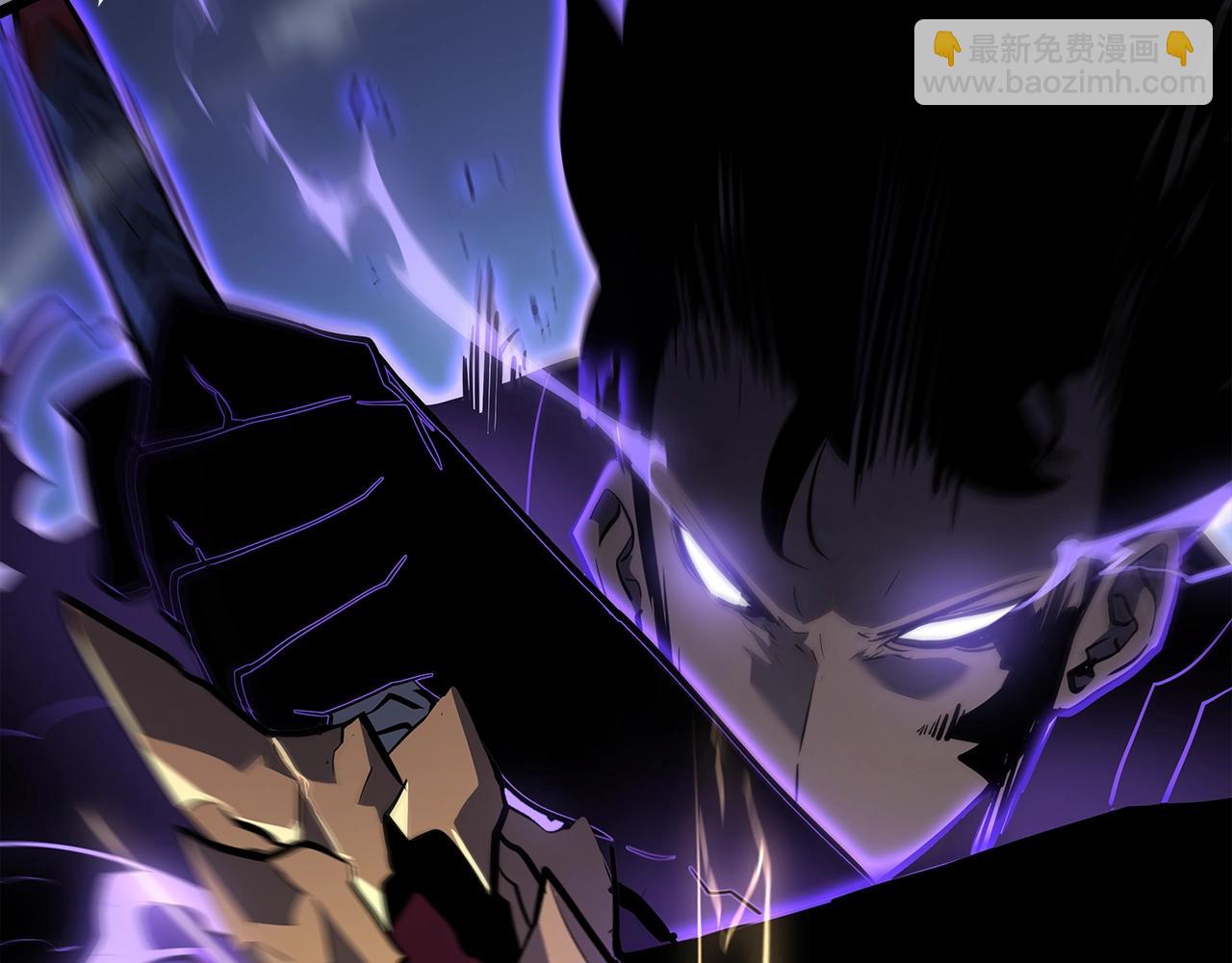 我獨自升級 - 第176話 你的結局(4/6) - 5