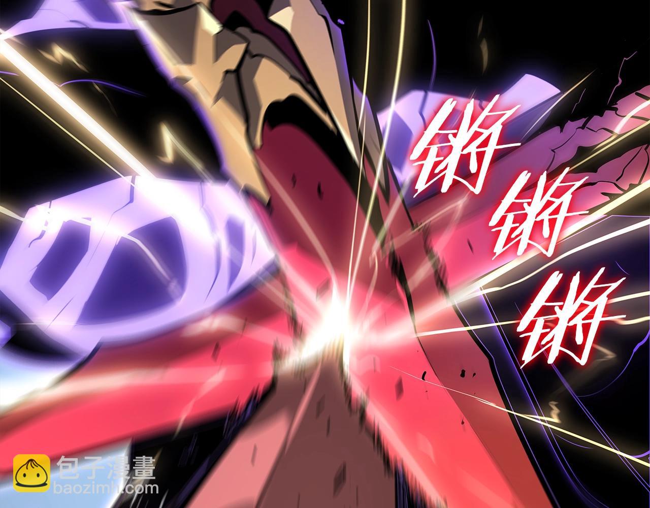 我獨自升級 - 第176話 你的結局(4/6) - 6