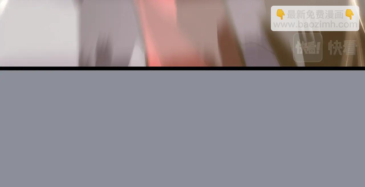 我獨自升級 - 第176話 你的結局(4/6) - 4