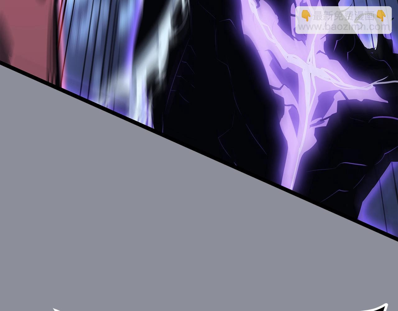 我獨自升級 - 第176話 你的結局(4/6) - 8