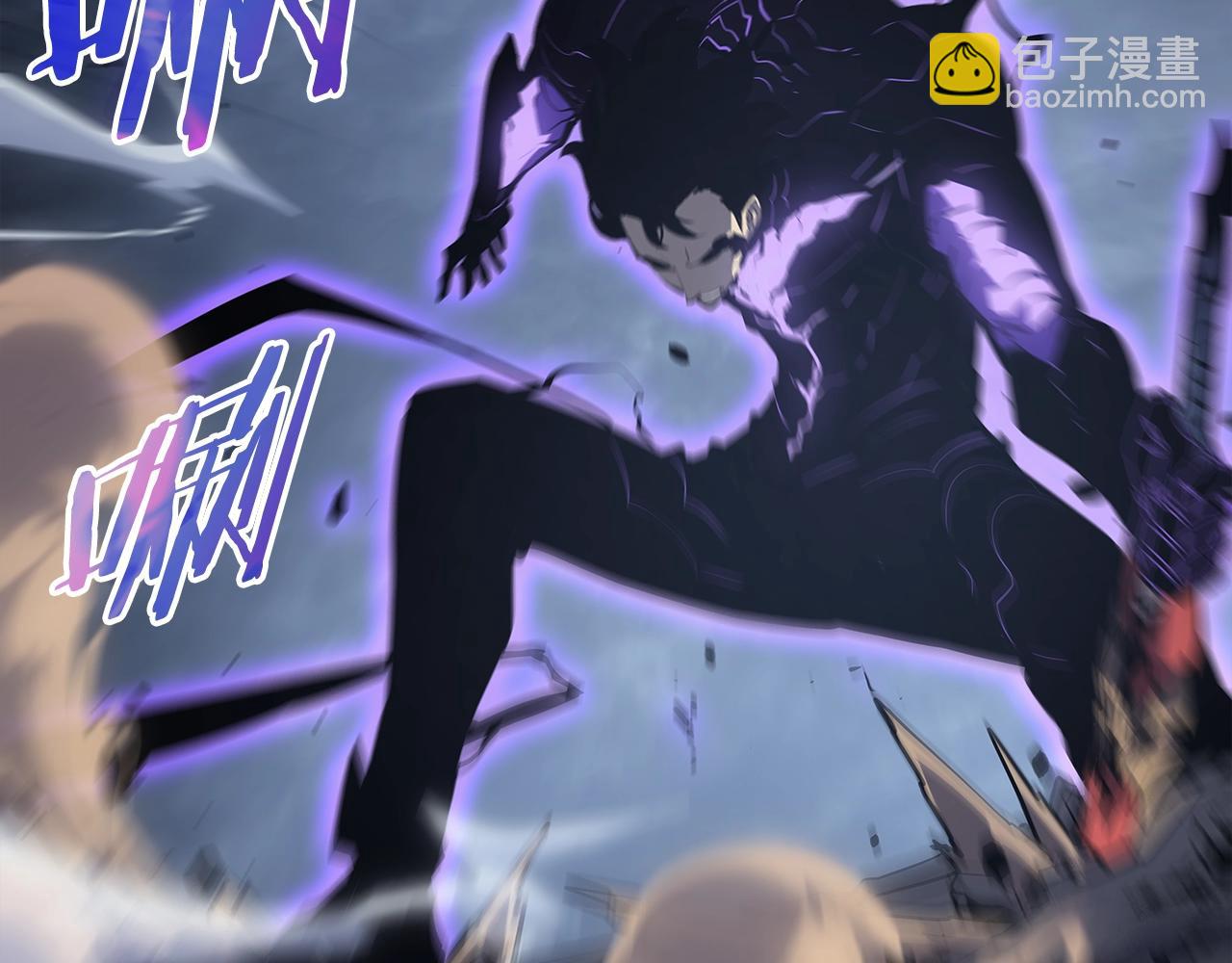 我獨自升級 - 第176話 你的結局(4/6) - 1