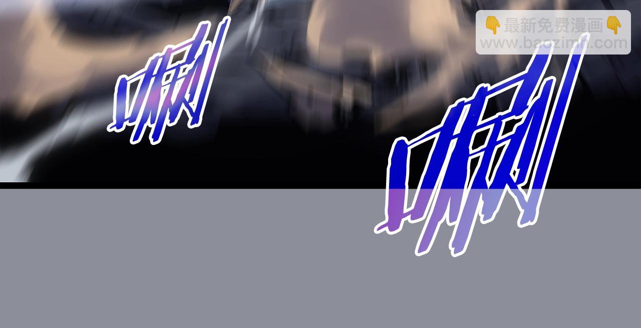 我獨自升級 - 第176話 你的結局(4/6) - 2