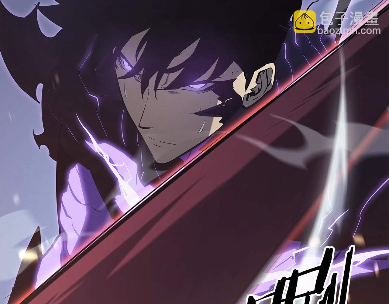 我獨自升級 - 第176話 你的結局(4/6) - 4