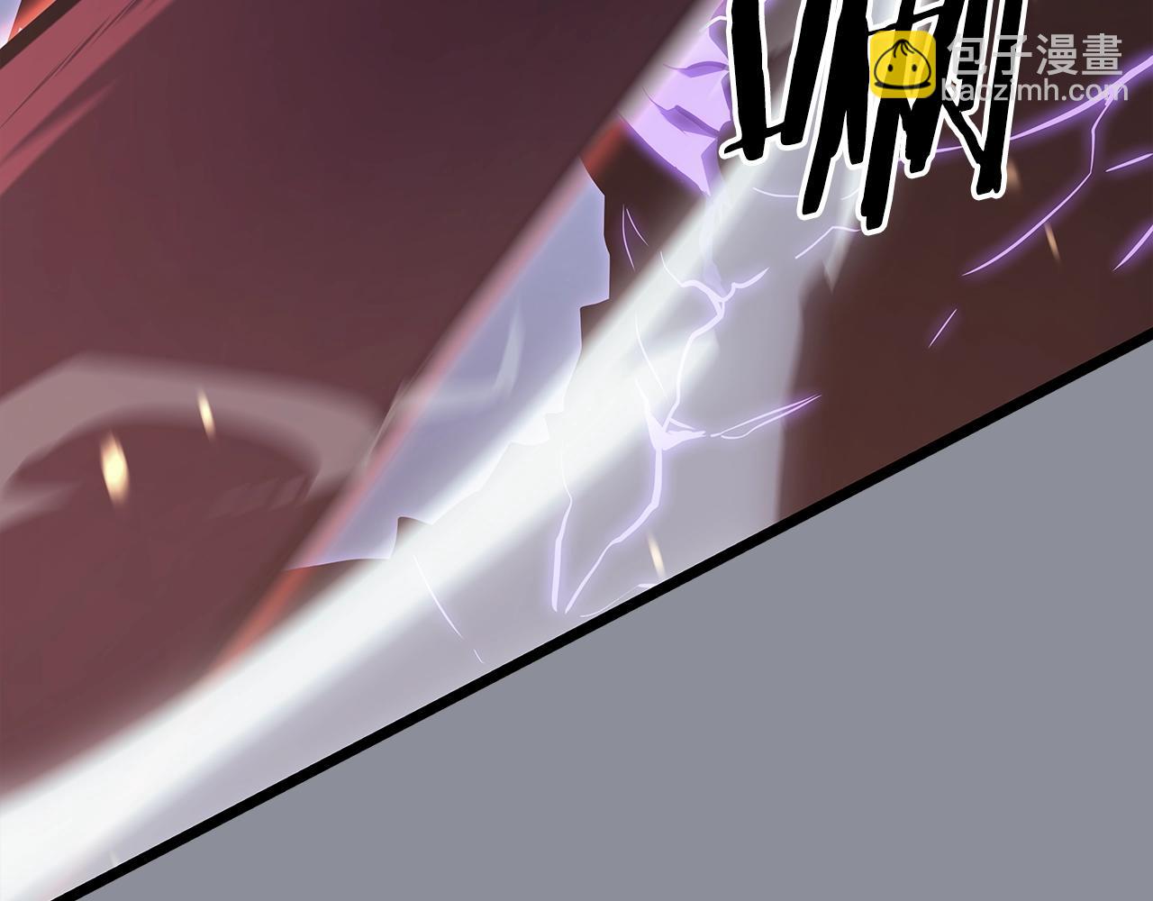 我獨自升級 - 第176話 你的結局(4/6) - 5