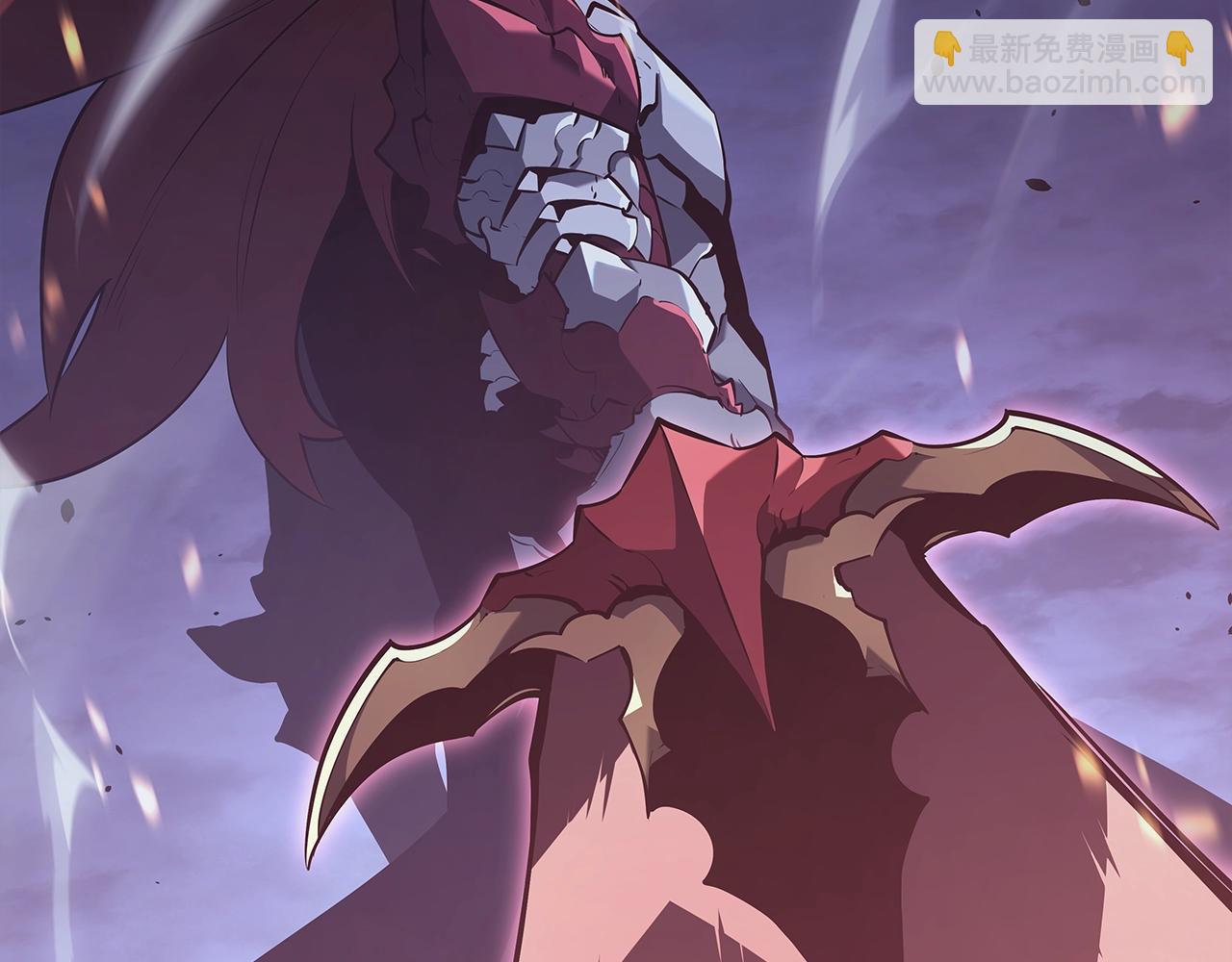 我獨自升級 - 第176話 你的結局(5/6) - 5