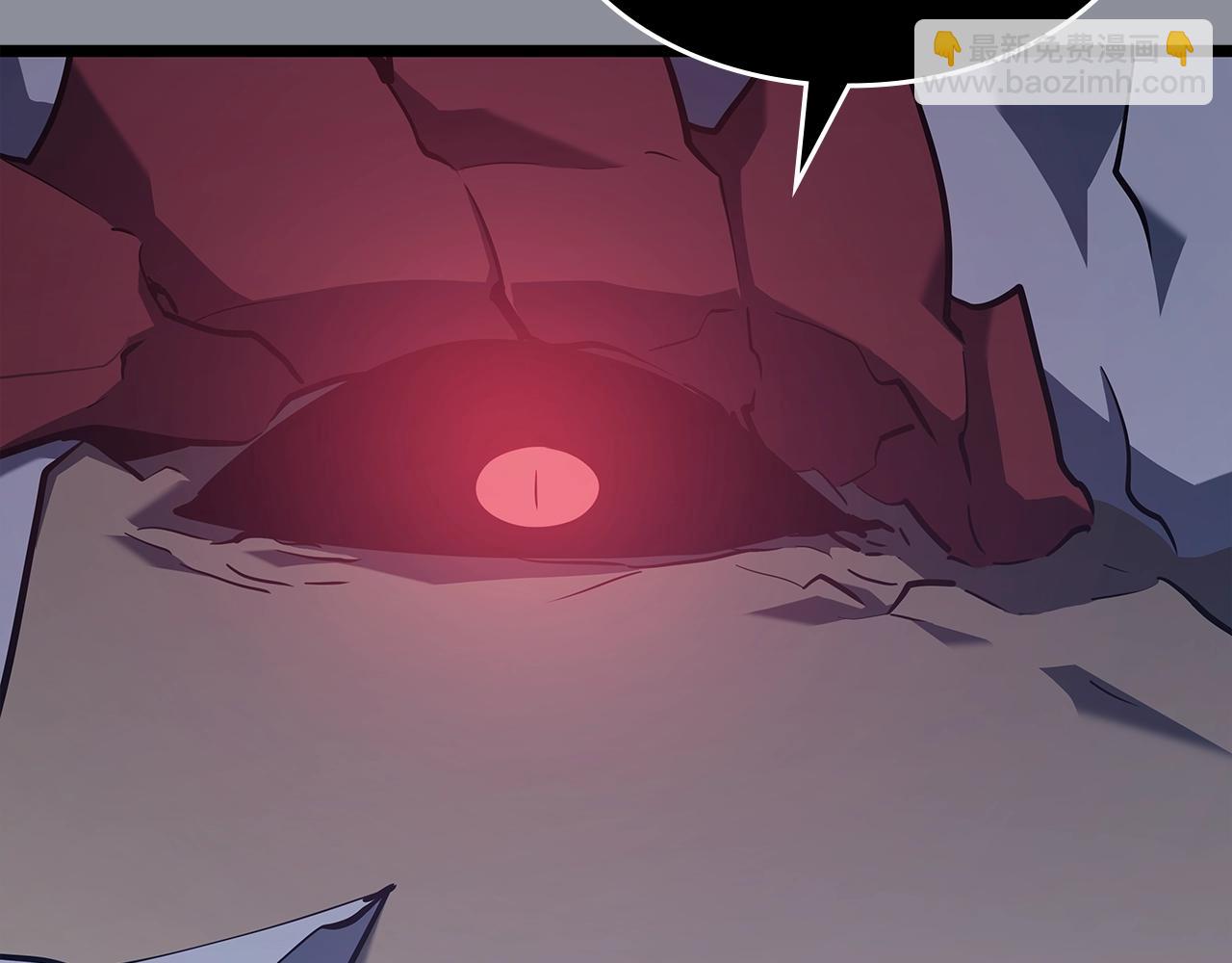 我獨自升級 - 第176話 你的結局(5/6) - 8