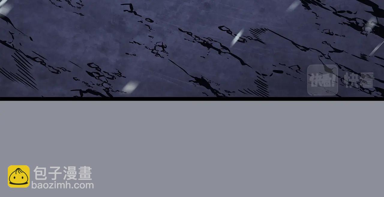 我獨自升級 - 第176話 你的結局(5/6) - 6