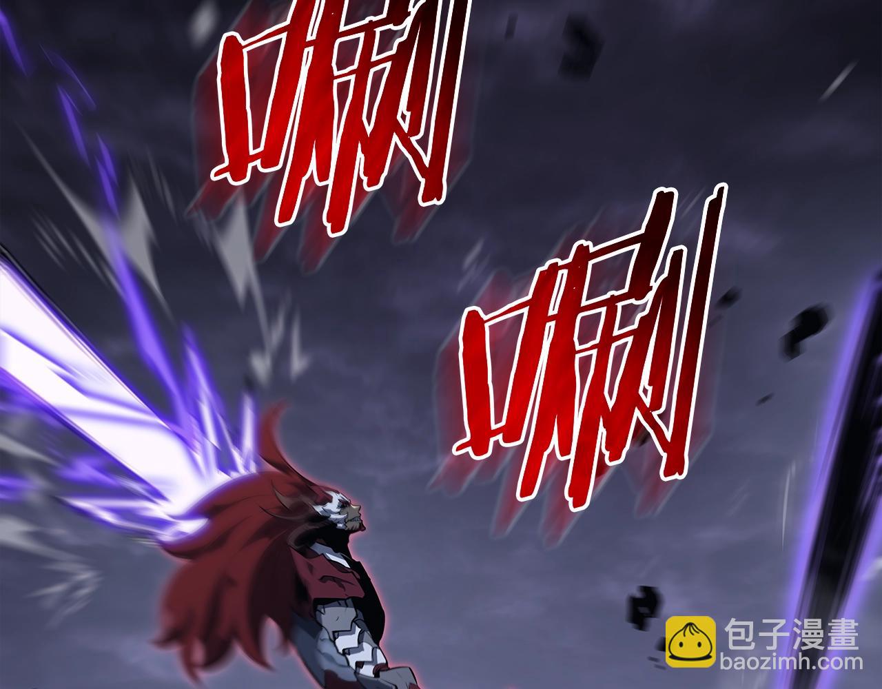 我獨自升級 - 第176話 你的結局(5/6) - 8