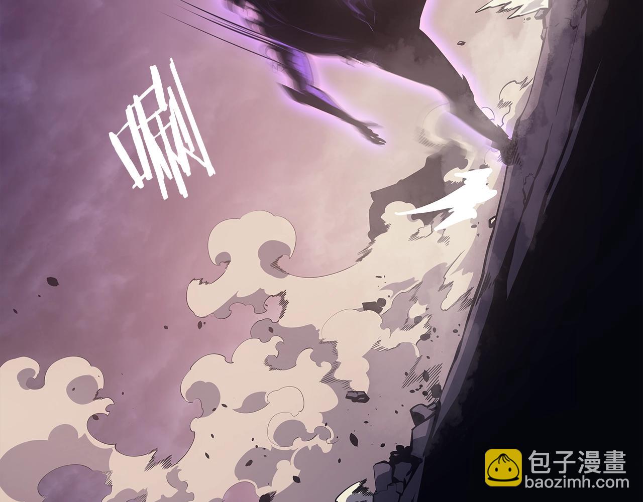 我獨自升級 - 第176話 你的結局(5/6) - 4