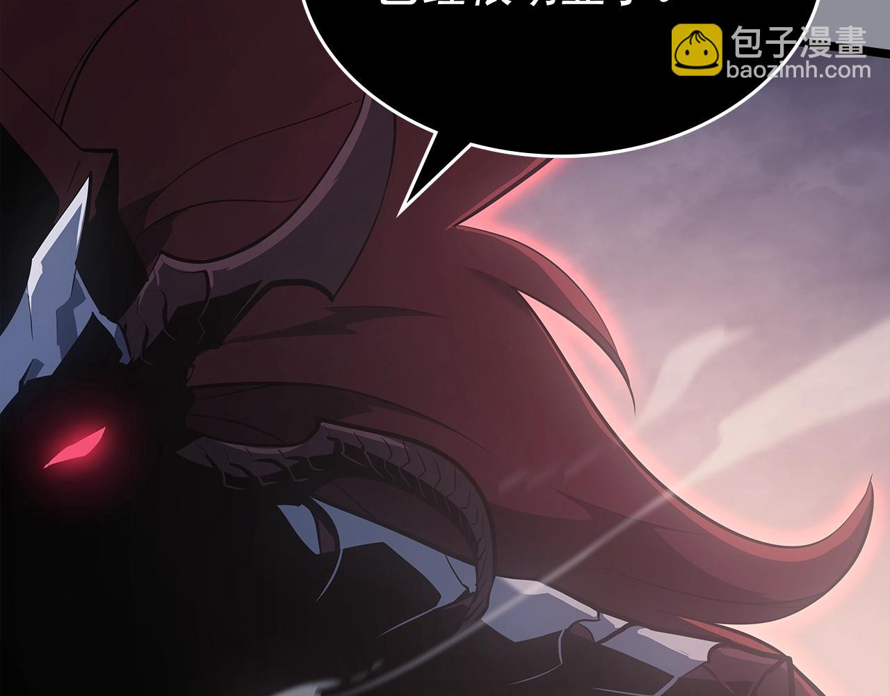 我獨自升級 - 第176話 你的結局(5/6) - 6