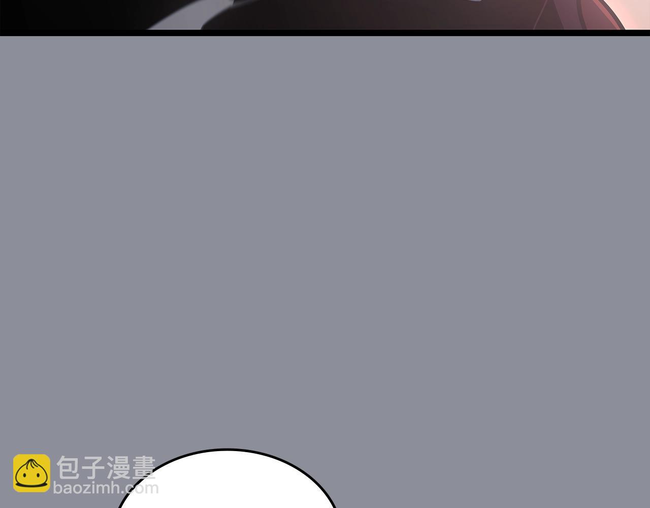 我獨自升級 - 第176話 你的結局(5/6) - 7