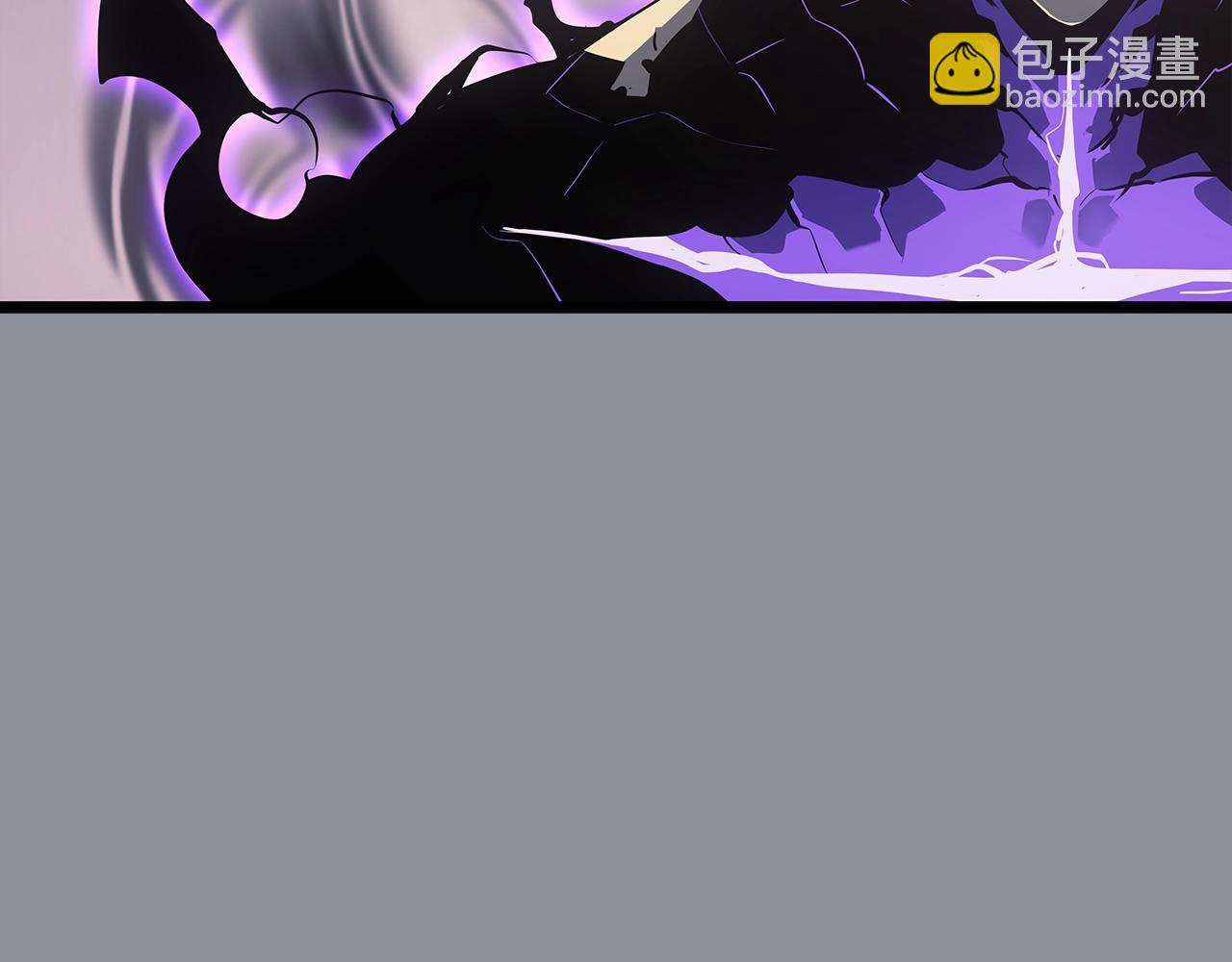 我獨自升級 - 第176話 你的結局(5/6) - 1