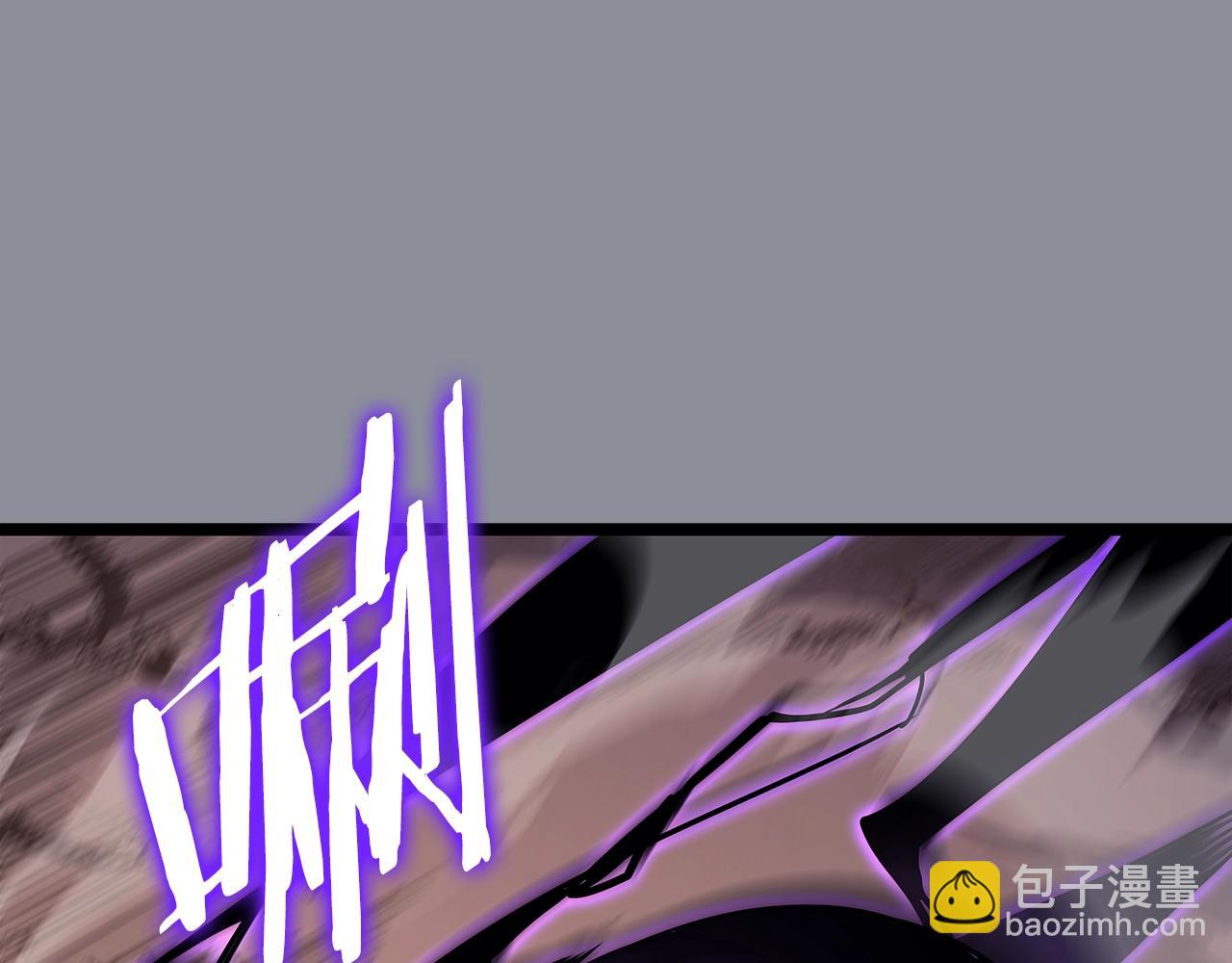 我獨自升級 - 第176話 你的結局(5/6) - 5